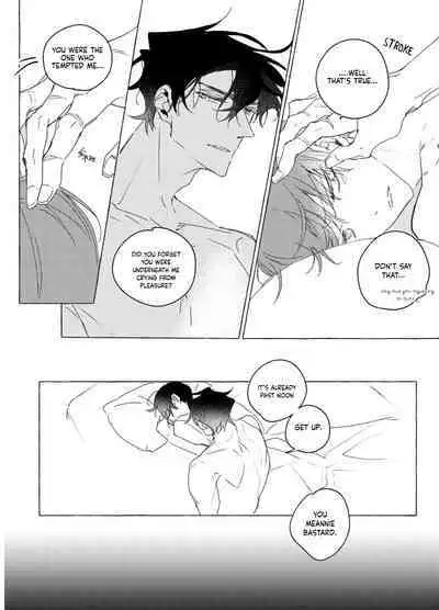 Omniscient Reader's Viewpoint - Maid, Make, Mine