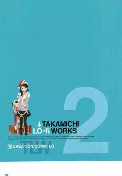 [Takamichi] LO Artbook 2-B TAKAMICHI LO-fi WORKS