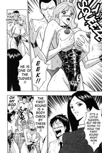 [Nagashima Chousuke] Pururun Seminar 1 [English] [Tadanohito]