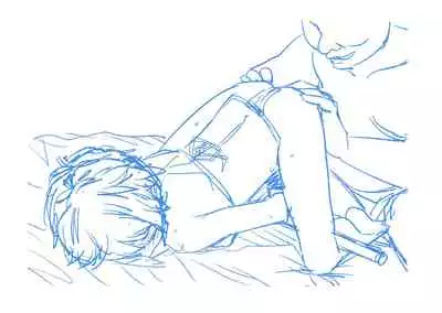 Gōin ni kusogaki mesu chitsudo chi ~yuttemita