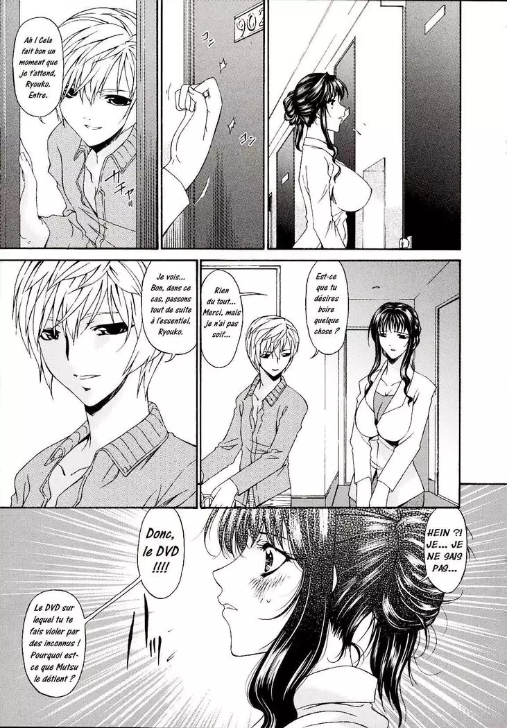 Tsumi Haha 2 - Mère Impure 2 Ch 8 - 16