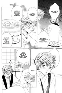 Kamei Yogorouta - Kitsune no Tama Yobai vol 2 [Translated]