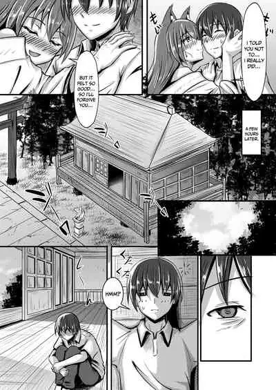 Kitsune no Hanayome ~ Kami-sama ga Kanojo ni Bakete Boku to Ecchi!?