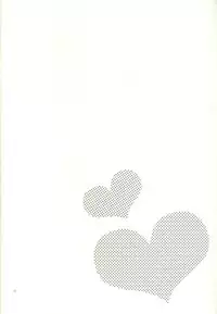 [54110 (Hina)] Oshioki no Tetsugaki (Axis Powers Hetalia)