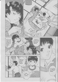 Seducing My Brother [English] [Rewrite] [olddog51]