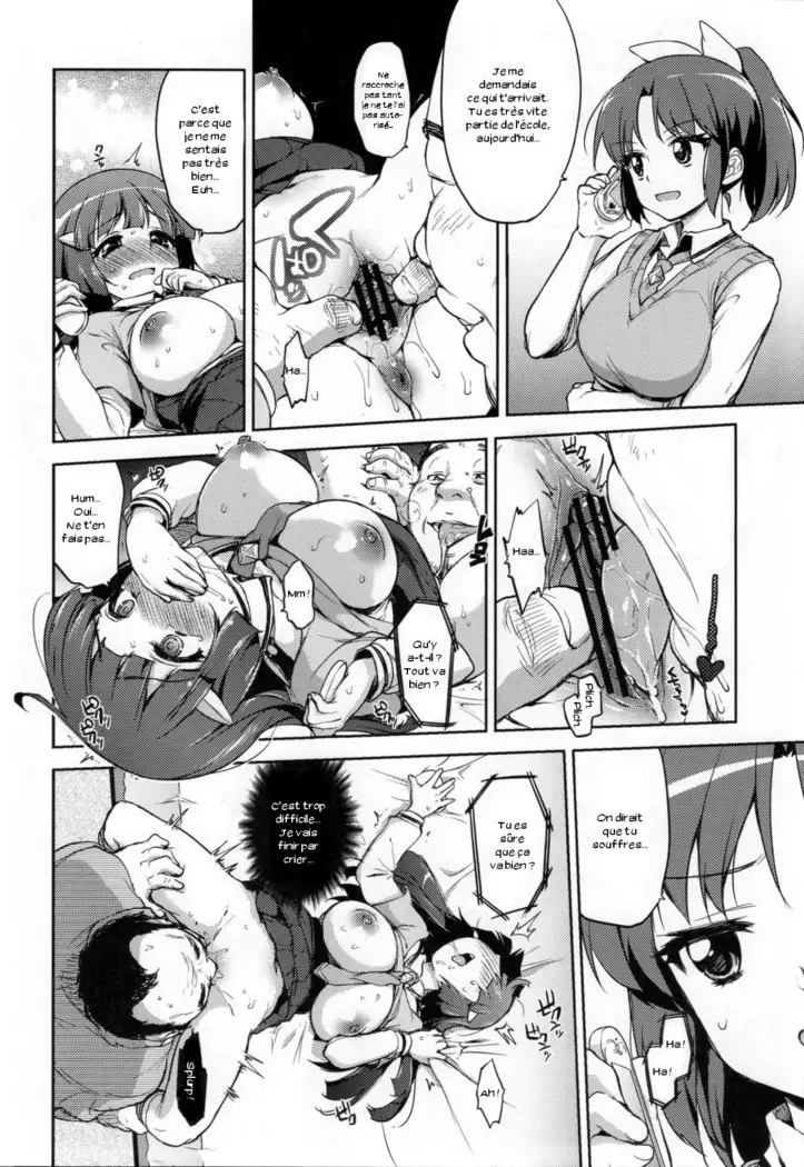 Odosare Reika-chan | Threatened Reika-chan