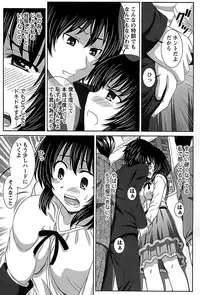 [Takana Yu-ki] Idol to Harem