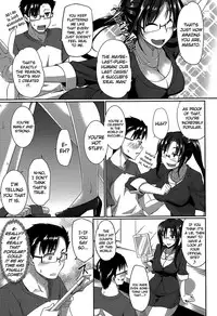 [Fue] Inma no Mikata! | Succubi's Supporter! [English] [biribiri, Hennojin] [Decensored]