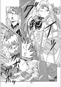 [Effecter (Various)] Katsugeki Nyan Nyan (Bishoujo Senshi Sailor Moon)