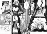 [Kotobuki Kazuki] NIGHT VISITOR