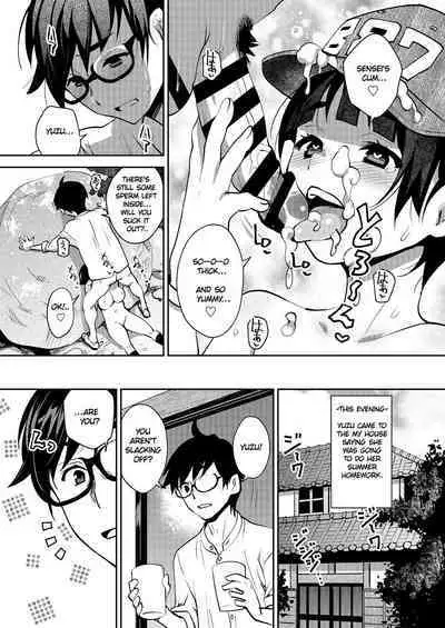 Inakax 6! Kawara de Okugai Ecchi & Inemuri Suikan Hen | Inakax 6! Sex on a Riverbank & Sleep Rape