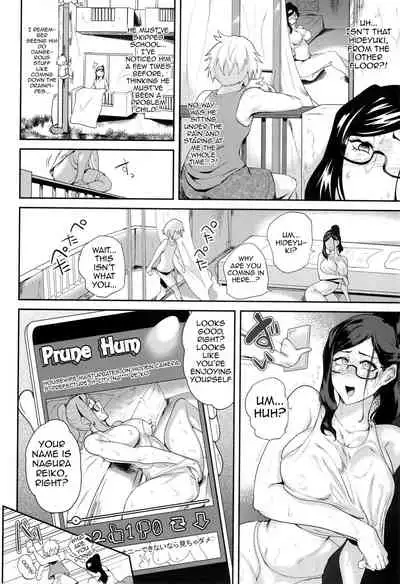 KAENBOSHI Ch. 1-7