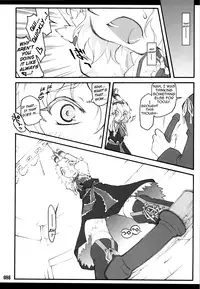 [CHIRIAKUTA] Touhou Shoujo Saiin ~Mahou Shoujohen~ (Touhou Project) [English] =LWB=