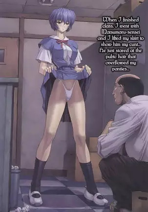 Ayanami 1 - 5 Gakuseihen - One Student Compilation