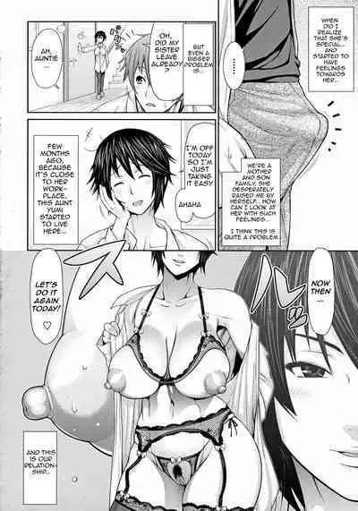 Oba to Shukubo | Aunt and Graceful Mother