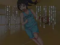 [mega w] Namaiki Sports Shoujo no Gyaru Choukyou Kiroku - Zenpen