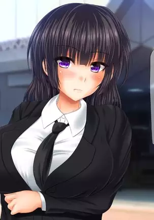 Saikyō no haramase kyoka-shō jusei tanetsuke kanryō