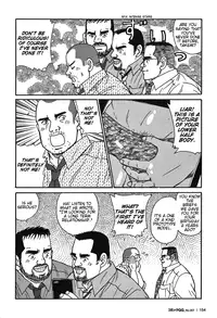 [Satoru Sugajima] Tokyo Gachimuchi Sisters [Eng]