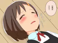 [Kuusou Switch] Imouto Controller