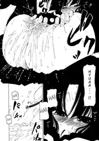 [Benjamin] Take that Hand (Sono Te wo Totte) (English) [Complete]