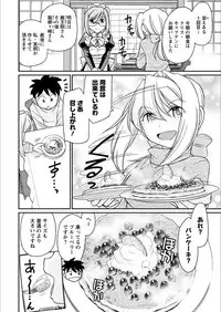 Action Pizazz 2018-03 [Digital]