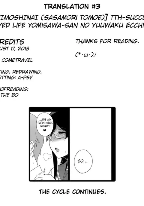 TTH Succubus Stayed Life Yomisawa-san no Yuuwaku Ecchi Hen