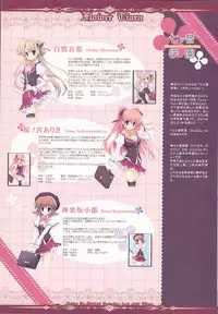 (C75) [Indico Lite (Mitha)] FLOWER TIARA