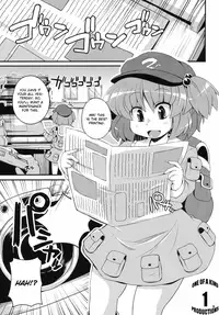 (C79) [Watosato (Sugiura Sen)] Mediaron! (Touhou Project) [English] [CGrascal]