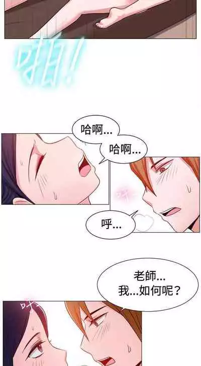 一起享用吧 1-124
