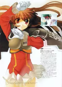 Deus Machina Demonbane Visual Fan Book