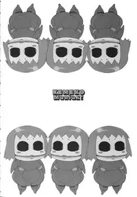 [Studio Retake] Kemeko Maniax! (Kemeko Deluxe)