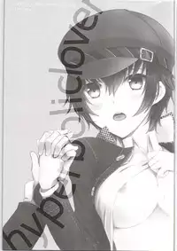 (SUPER24) [ACID SEA (Asuma Omi)] Hyperbolic Lover (Persona 4)