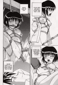 Inside The Werehouse [ENG]