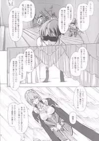 [Orange Peels (Ore P 1-gou)] Sukumizu Sentai Bikininger 4