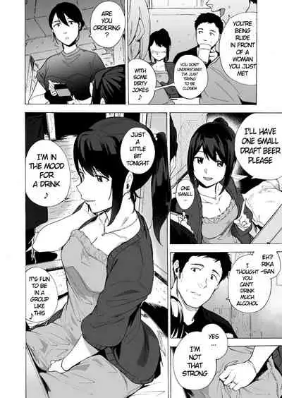 Otto Kounin Sex Advisor ni Hamatta Kekka Chuuhen