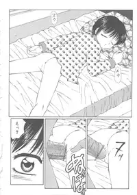 [Fuusen club] The Best of Fuusen Club Vol.1