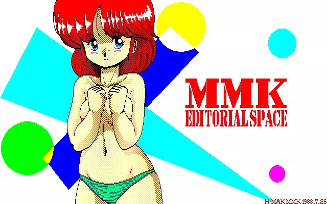 MMK PC8801 DoujinCG set