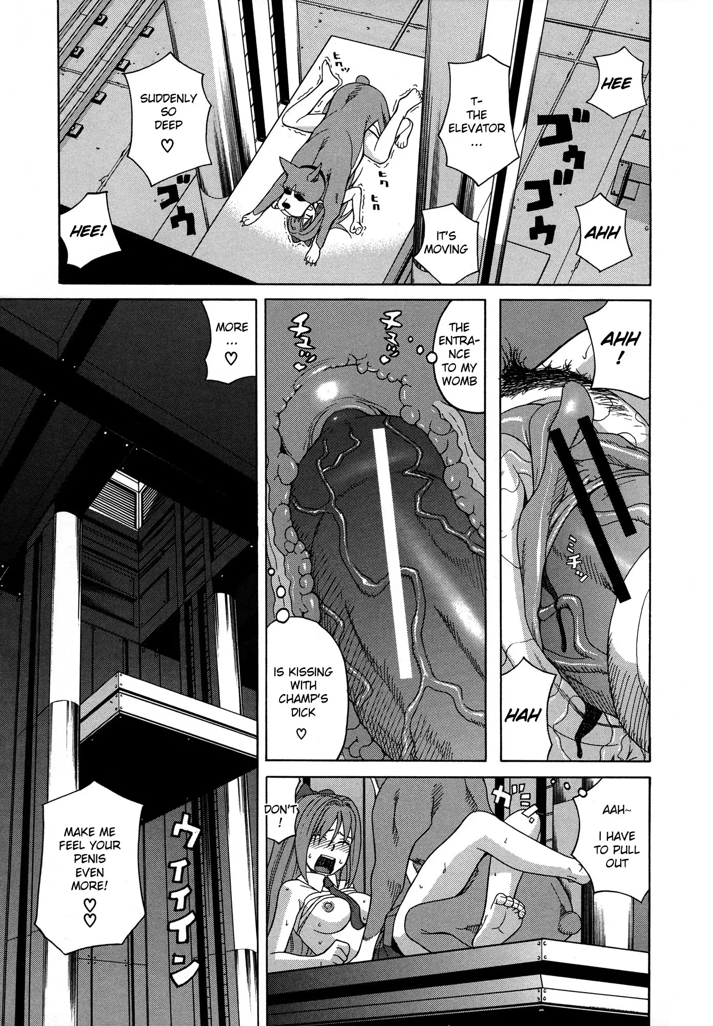 Moteru Inu no Ikizama Ch. 4-5