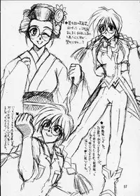 [Double Branch (Mimikaki)] Otome-tachi no Koiuta Ni (Sakura Taisen)