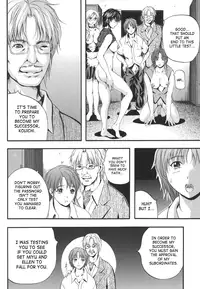 [Izumi Kyouta] W-Body [English] [SaHa]