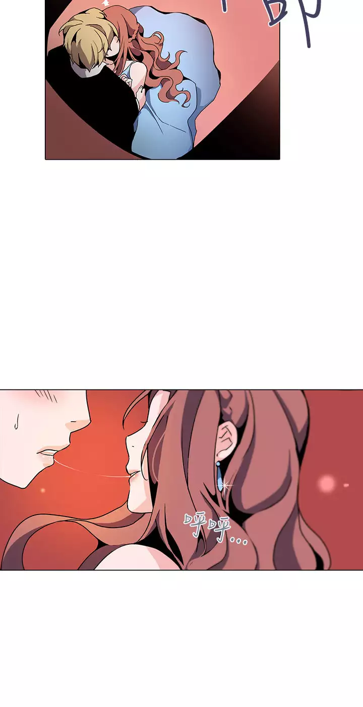 中文韩漫 灰姑娘的哥哥們 Ch.01-10