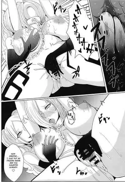 Ochita Chou | Fallen Butterfly