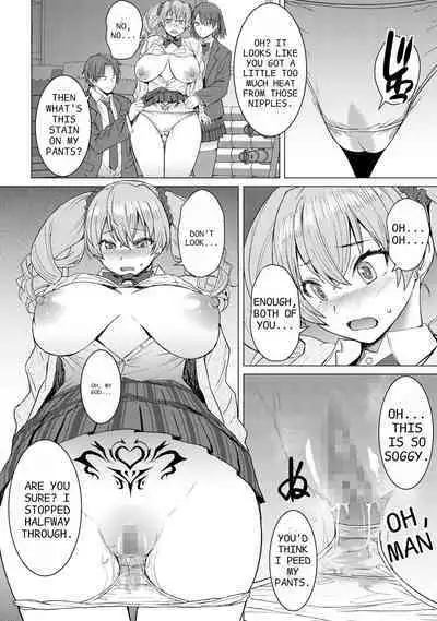 Inmon Koubi Appli chapter2 | Lewd Mating App Chapter2