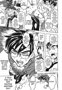 [Gorgeous Takarada] Cannon Sensei Tobashisugi [English] [SaHa]