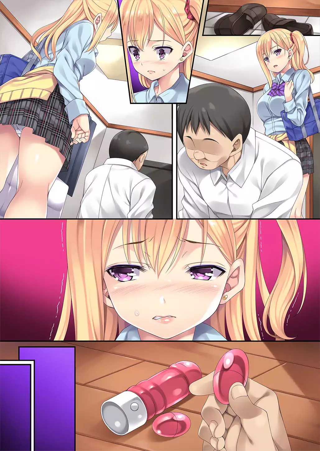 Maigo, Hiroimashita. ~Oshioki Hen~