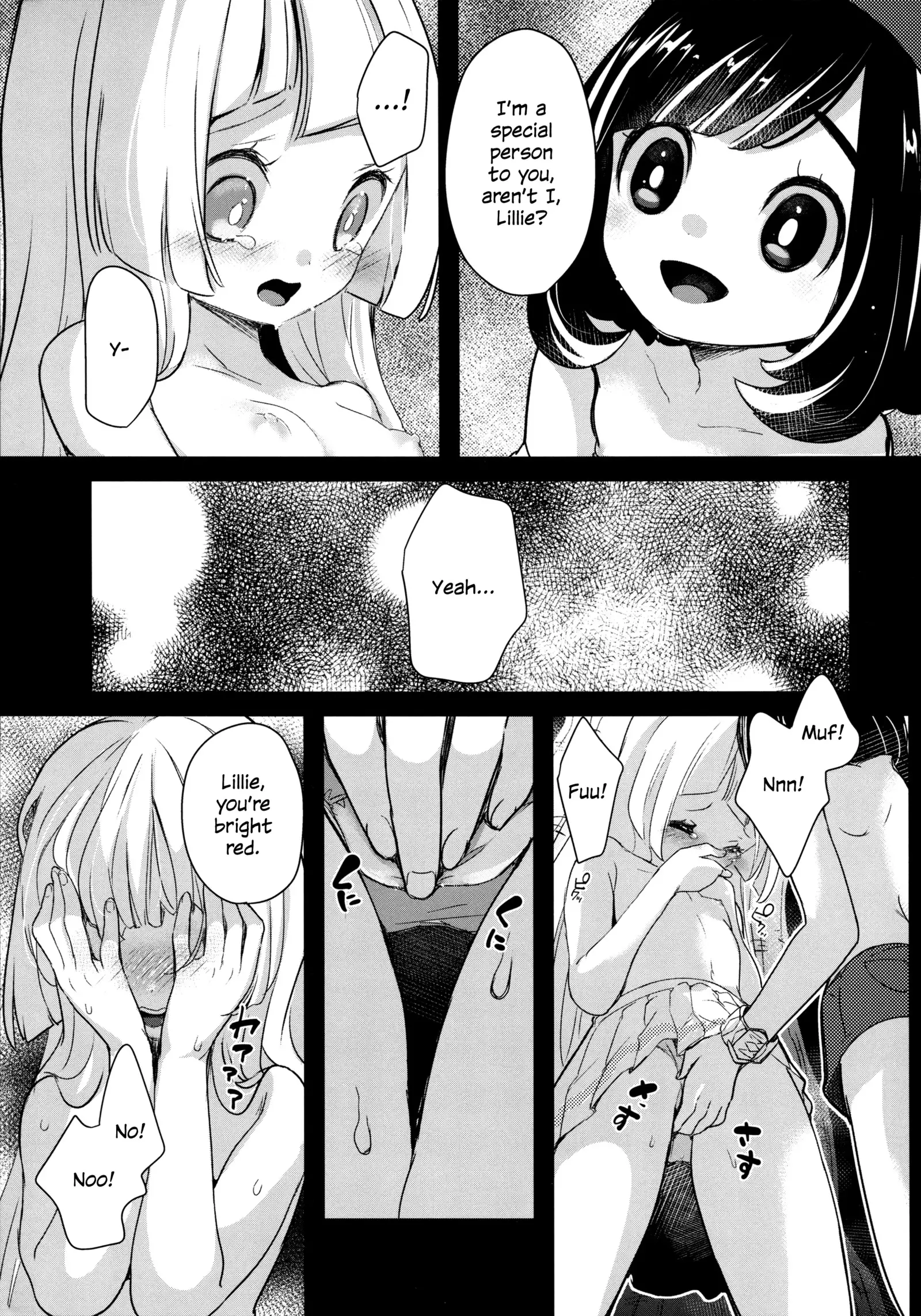 A Short Memory from a Long Summera