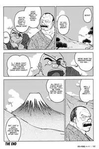 [Hiko] The misadventures of ishimatsu [Eng]