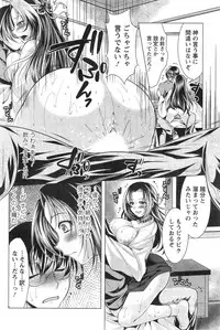 Action Pizazz 2015-01