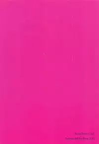 (Mimiket 26) [Aroma Terrace (Niki)] Mimichiyo Maniac Service (Inu x Boku SS)