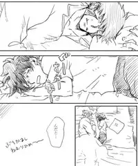 [Kekkai Sensen] 血っかいまとめ④